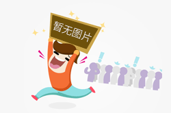 第52屆全國制藥機(jī)械福州展